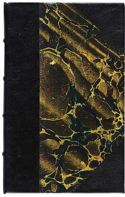 Наставление христианам... М.: Тип. С. Селивановского, 1838.